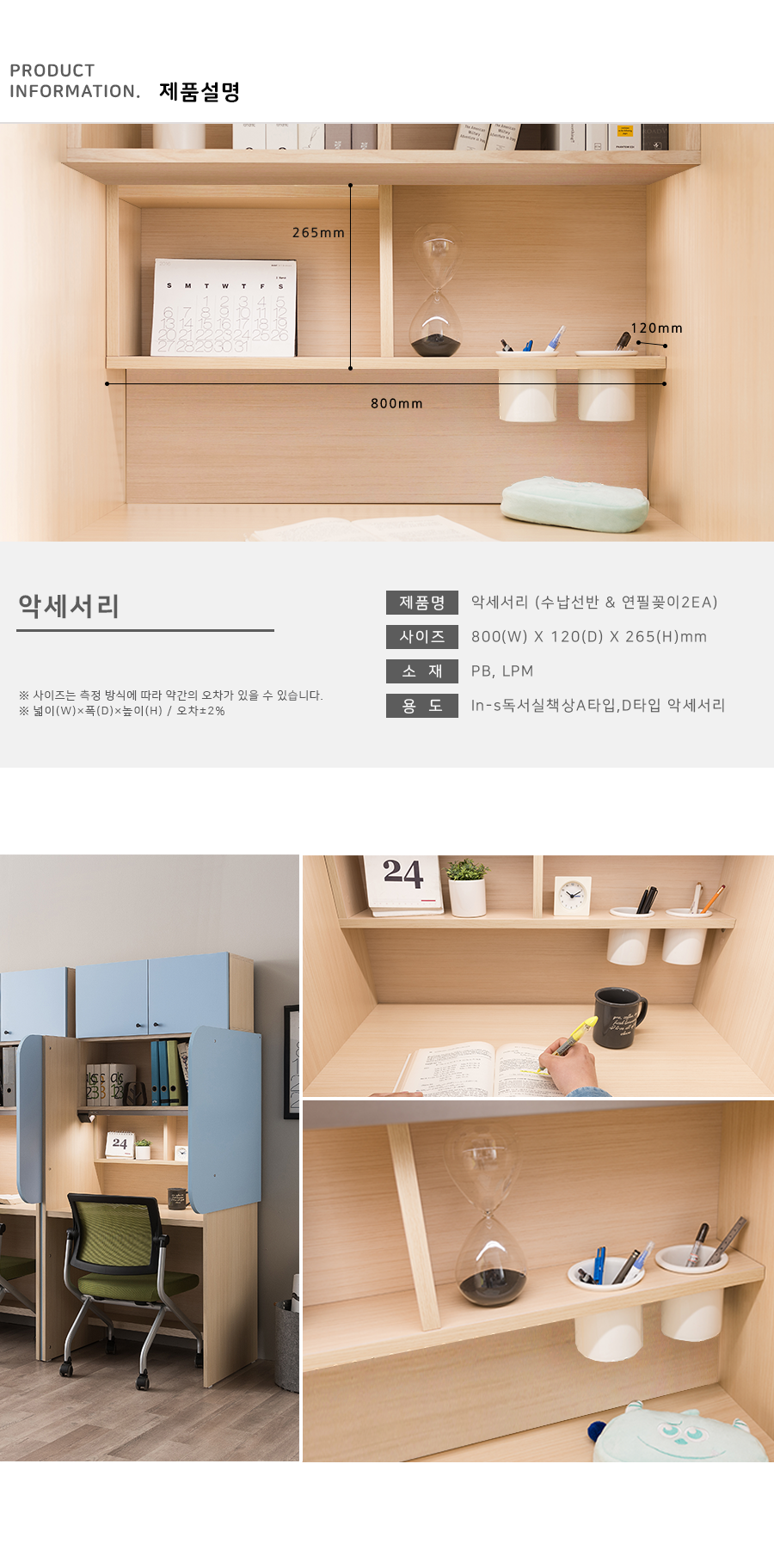 DIY  å  ʲ ǰ ν  ʲ2.png